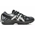 thumbnail image 2 of ASICS Gel Kahana TR V2 Meteorite Black - 1203A557-020, 2 of 6