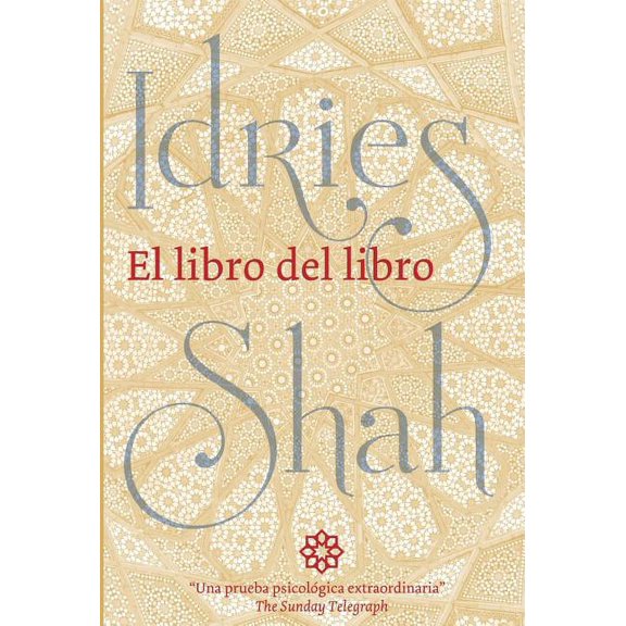 El libro del libro (Hardcover)