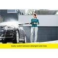 thumbnail image 4 of Karcher Vario Power Spray Wand for Karcher K1 to K5 Electric Pressure Washers, 4 of 7
