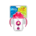 thumbnail image 4 of Vaso entrenador 9oz. con popote rosa rosa, 4 of 6
