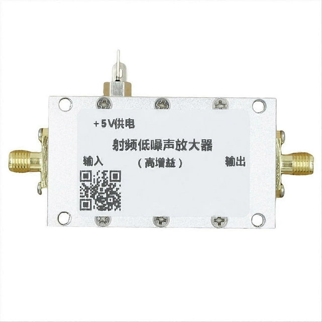 0.01-4G RF Low Noise Amplifier 40dB Gain For LNA UHF VHF GPS