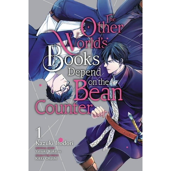 The Other World's Books Depend on the Be The Other World's Books Depend on the Bean Counter, Vol. 1, Book 1, (Paperback)