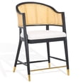 thumbnail image 5 of SAFAVIEH Couture Rogue Square Mid Back Counter Stool, Black/Natural, 5 of 13