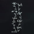 thumbnail image 2 of DIY Removable Beautiful Neck Inlay Ultra Thin Silver Tree Pearl Decal Fret Bass Board Decor Guitar Fretboard Sticker Accessories, 2 of 5