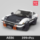 thumbnail image 1 of MOULD KING AE86 Octa-car On Display Box Set, City Super Car Building Block Racing Sports Car Racer Vehicle Supercar Moc Model Educational Brick Toys, Gift For Boys Kids, 1 of 4