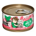 thumbnail image 6 of Weruva BFF PLAY Lovers' Lane Tuna & Lamb Dinner in a Hydrating Puree Pate Wet Cat Food, 2.8 oz. Cans (12 Pack), 6 of 10