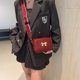 thumbnail image 4 of Bolso Cruzado Hombro para Mujeres Correa Ajustable Cuero PU Con Bolsillo Viajar, 4 of 9