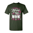 thumbnail image 1 of Home Is Where Your Mom Is Mother Funny Humor DT Adult T-Shirt Tee, 1 of 2