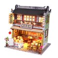 thumbnail image 5 of Diy Wood Miniature Dollhouse Kit, 5 of 5