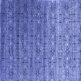 thumbnail image 1 of Ahgly Company Indoor Square Abstract Blue Contemporary Area Rugs, 7' Square, 1 of 4