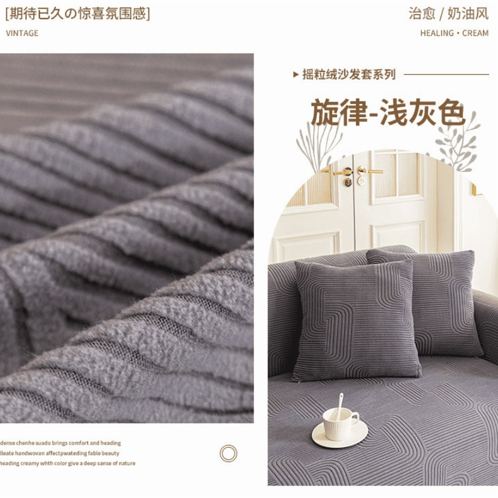 suxuMhao 3D Line Jacquard Sofa Cover Gray Stretch Couch Cover Washable 4 Seater Slipcover Extra Large 92-118 Inches Furniture Protector Para Sofa Sofa Protector Couch Covers, 1 Piece