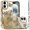 Gold, variant on Phone Case for Apple iPhone 16 Butterfly Freedom Shimmer Glitter Thick TPU Shockproof Anti Slip Durable Protective Design Cover Gold