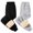 Black, variant on Kids,Boys And Girls Fleece Lined Sweatpants Sherpa Thicken Elastic Waist Warm Long Pants Cinch Bottom Winter Thermal Casual Toddler Unisex Trousers 2025,Sizes 12M-13Y