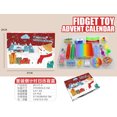 thumbnail image 1 of Accesorios de carnaval para Halloween, regalos de fiesta para niños, calabaza, Mata ratas, Pioneer, caja ciega DIY, juguetes para aliviar el estrés, 1 of 4