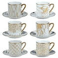 thumbnail image 3 of Certified International Matrix Gold Porcelain Espresso Cup and Saucer Dinner Plate, 3 of 3