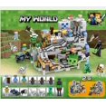 thumbnail image 1 of My World Series Agency Cave Assembly Building Blocks-, 1 of 1