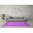 thumbnail image 3 of Ahgly Company Indoor Square Oriental Purple Traditional Area Rugs, 6' Square, 3 of 4