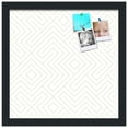 thumbnail image 2 of PinPix 14x14 Custom Cork Bulletin Board Maze White Beige Poster Board Has a Fabric Style Canvas Finish, Framed in Maze White Beige, by ArtToFrames (PinPix-1835), 2 of 5
