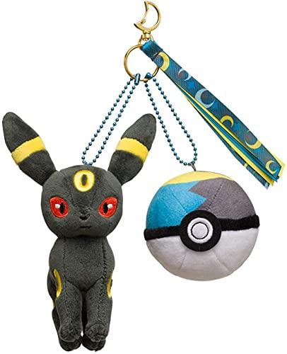 Umbreon Eevee Evolution Standing Shiny Animal Stuffed Plush Quality Cartoon Toy Walmart Com