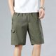 thumbnail image 1 of WILLBEST Ropa Exótica Informal para Hombre, Corte Ajustado, Tejido Elástico, Cremallera Frontal, Ropa Informal para Uso Diario En Casa, Relax y Verano., 1 of 6