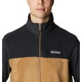 thumbnail image 4 of Columbia Men's Steens Mountain Full Zip 2.0, Black/Delta, XX-Large, 4 of 8