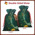 thumbnail image 2 of Wukai Jelly Fish Wukai-Medium, 2 of 9