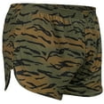 thumbnail image 2 of Combat Iron Ranger Panty-Style Military Training Shorts – 2.5" Inseam, Lightweight Athletic Fit, Jungle Camo, Men’s XL, 2 of 5