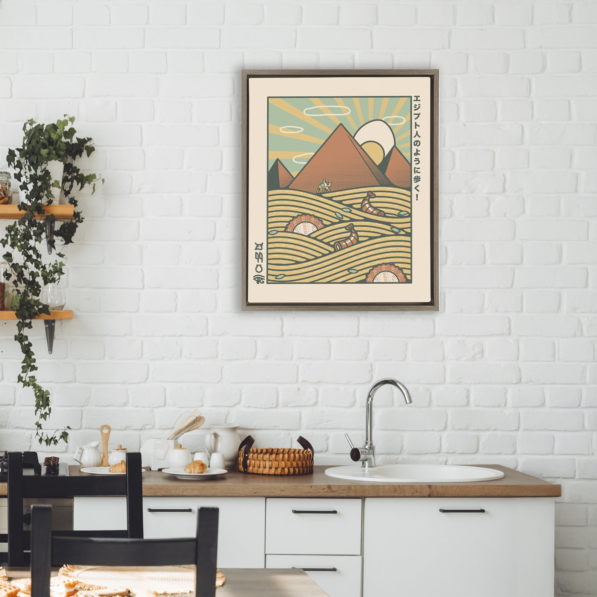 Stupell Industries Egyptian Ramen Pyramids Brown Framed Floater Canvas Wall Art, design by Tobe Fonseca