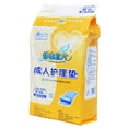 thumbnail image 3 of Pañales para adultos, 30 piezas, desechables, para debajo de la cama, para orina, pañales desechables para adultos, máxima eficiencia, 3 of 9