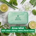 thumbnail image 5 of (4 pack) Irish Spring Aloe Mist Deodorant Bar Soap for Men, 12 Hour Fresh Deodorant Soap, 3.7 oz Bar (8 Pack), 5 of 12