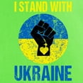 thumbnail image 3 of CafePress - Support Ukraine I Stand With Ukraine P T Shirt - Light T-Shirt - CP, 3 of 4