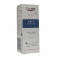 thumbnail image 1 of Crema  Urea Repair es una crema facial hidratante, 1 of 5