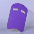 thumbnail image 3 of Children's Adult Swimming Board Swimming Floating Board Swimming Pool Training Tool, 3 of 4