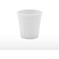 thumbnail image 1 of NETSENG Household white paper cups small disposable bathroom cups 250ml, 1 of 5