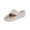 Beige, variant on Women's Toe Ring Wedge Slide Sandals, Open Toe Slip-On Platform Shoes, Casual Beach Vacation Walking Summer Shoes Yellow