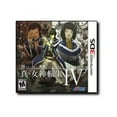 thumbnail image 1 of Shin Megami Tensei IV - Nintendo 3DS, 1 of 1
