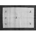 thumbnail image 1 of Ahgly Company Indoor Rectangle Solid Gray Modern Area Rugs, 8' x 12', 1 of 1