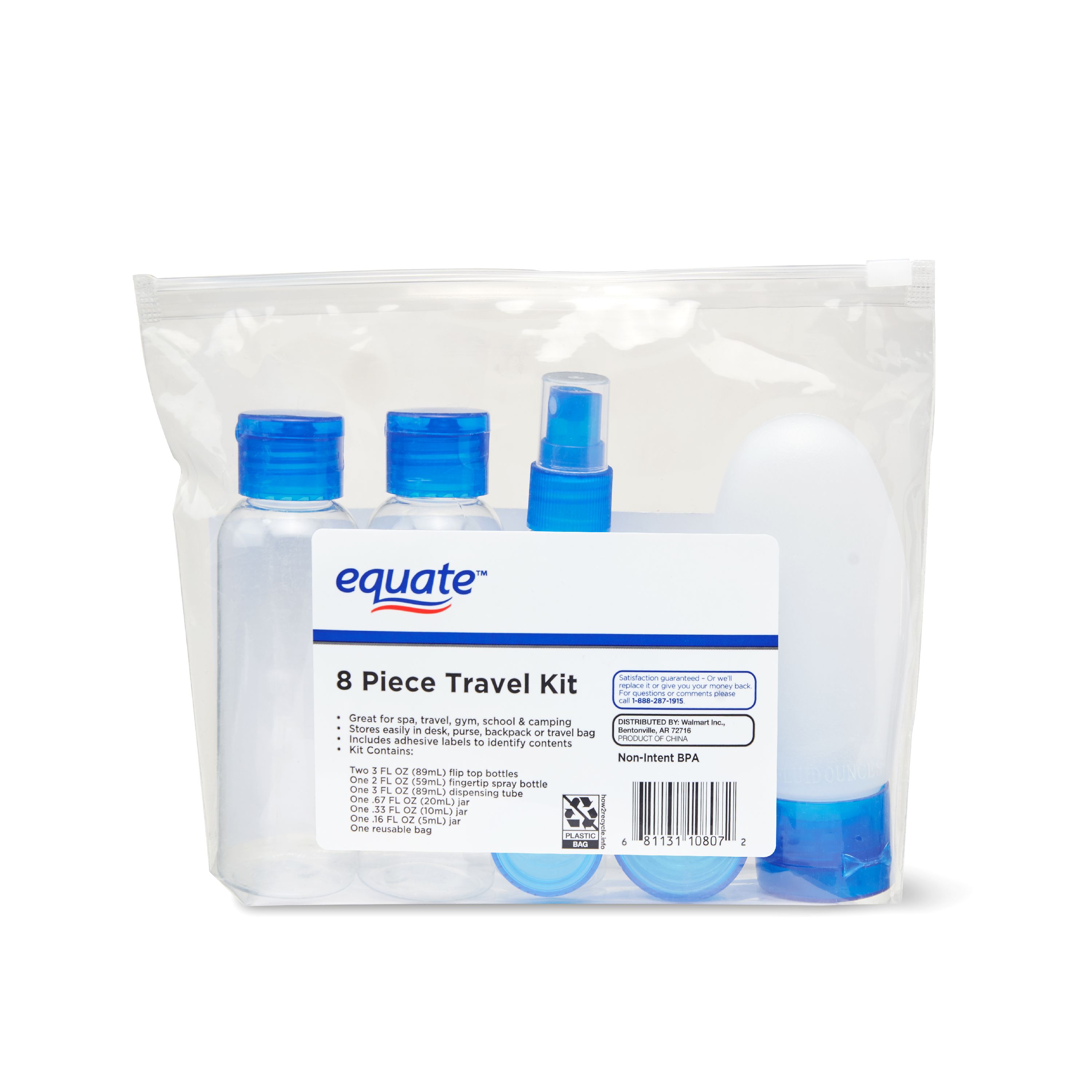 quart size travel bag walmart