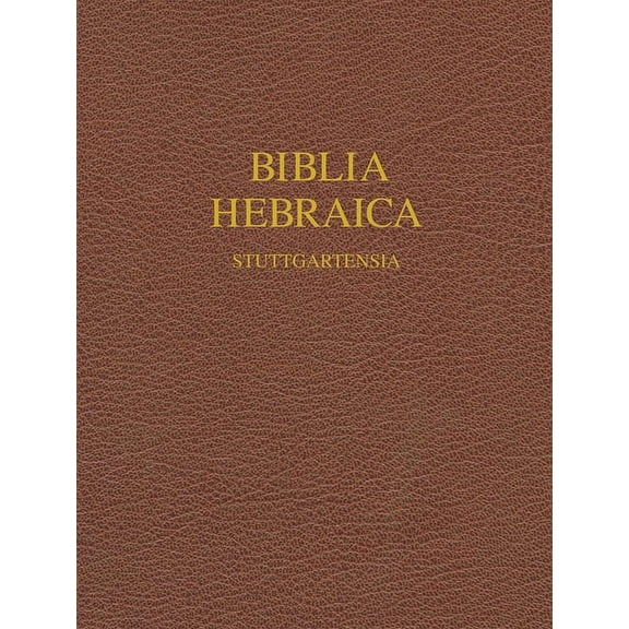 Biblia Hebraic Stuttgartensia-FL-Wide Margin, (Hardcover)