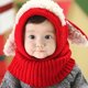 thumbnail image 1 of Gorro de lana de oveja para bebé, gorro con capucha para calentar el cuello, gorro para niños pequeños, gorro de cordero adorable, rojo, 1 of 4