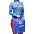 thumbnail image 5 of Mochila escolar Fjallraven Kanken Impermeable, 5 of 5