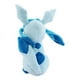 thumbnail image 2 of Sanei PP124 Pokemon All Star Collection Glaceon Felpa, café/A, 2 of 4