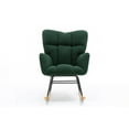 thumbnail image 6 of Ergonomic Rocking Chair with Plush Teddy Fabric & Padded Seat, Silent Nursery Glider for Adults, Durable Iron Frame, Quick Assembly, Modern Dark Green, 6 of 8