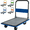 Blue, variant on ARTMAN Platform Truck, Foldable Push Cart Dolly w/Five 360 Swivel 4'' Wheels,330lb/660lb Capacity Heavy Duty Moving Platform Trucks Hand Cart for Groceries, Garage, Warehouse