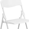 thumbnail image 6 of BizChair 6 Pack 500 lb. Capacity Heavy Duty White Plastic Folding Chair with Built-in Ganging Brackets, 6 of 14