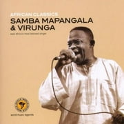 African Classics
