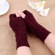 thumbnail image 2 of Guantes Sin Dedos Invierno Frío Strech Navidad Regalo Calentadores Varios Colores, 2 of 8