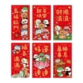 thumbnail image 4 of 6 sobres rojos BLESIY Hongbao 17 cm x 9 cm, 4 of 8