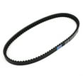 thumbnail image 3 of Motor Genic Final Drive Transmission Belt Fit for Sym Citycom 125 2009-2015 23100-LGA-0000, 3 of 11