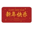 thumbnail image 1 of Agiferg 2022 New Year Folding Red Envelope Personality Enlarged Red Envelope Chinese New Year Blessing Red Envelope, 1 of 1